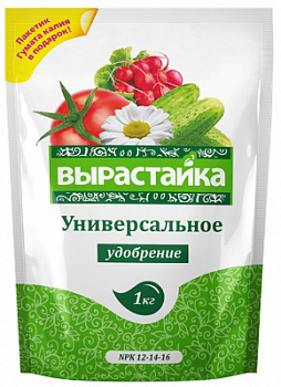 vyrastayka_univ