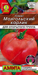 Томат Монгольский карлик