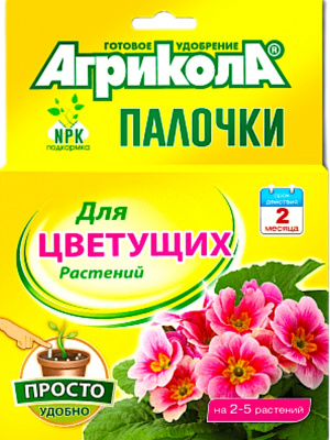 ЦБ-00000334_1