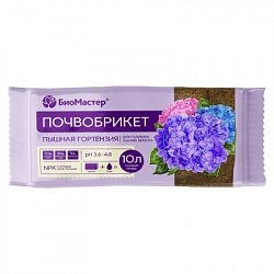 Pochvobriket_pyshnaya-gortenziya_2