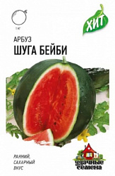 Арбуз Шуга Бейби