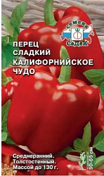 Перец Калифорнипйское чудо
