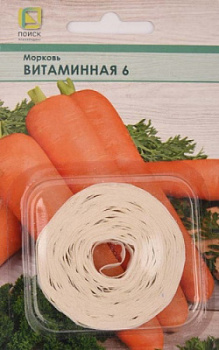 morkov_vitaminnaya_6_lenta