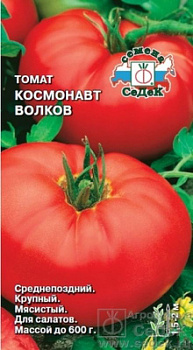 00000005388_1