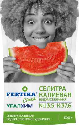 селитра калиевая фертика 500