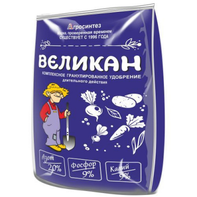 Великан