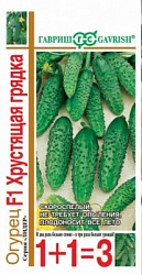 Огурец Хрустящая грядка