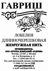 1778662275_1_mini1