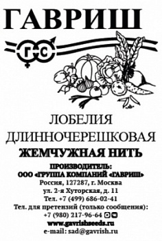 1778662275_1_mini1
