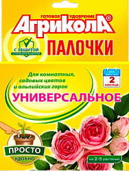 ЦБ-00000332_1