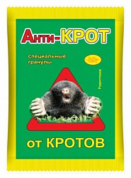 zahaky0w78kg026r50ubnrftn7qwybev акти-крот 1