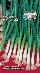 luk_mayskiy