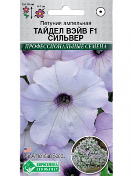 ЦБ-00000544_1