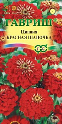 Красная шапочка