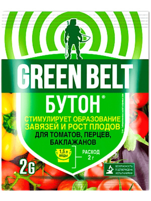 ЦБ-00000757_1