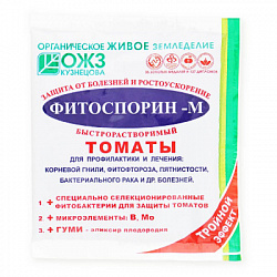 Томат