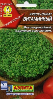 00000004559_1
