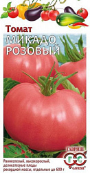 00000004436_1