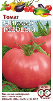 00000004436_1