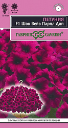 Петуния Шок Вейв парпл дип