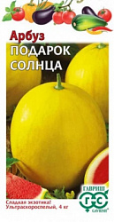 Арбуз Подарок солнца
