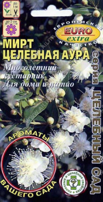 ce458507e5d629dbff9f14c0cfeec2f6