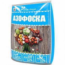 Азофоска
