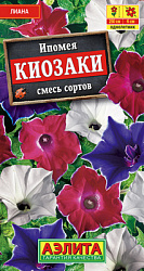 Ипомея Киозаки, смесь сортов_ЦП