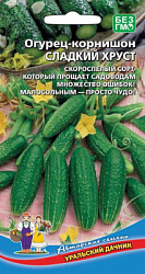 ogurec-kornishon-sladkiy-hrust