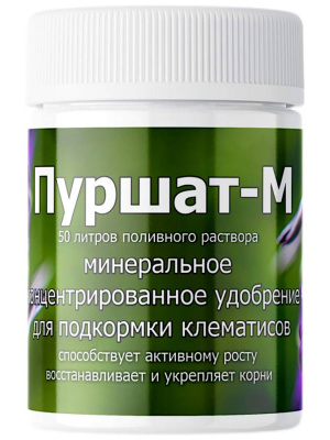 ЦБ-00000798_1