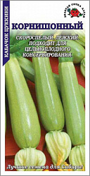 Кабачок корнишонный
