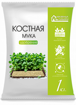 Костная мука