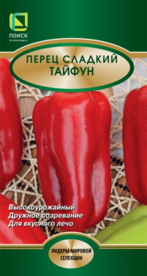 perec_sladky_taifun