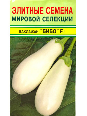 ЦБ-00000461_1