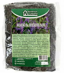 Вика яровая 500 г