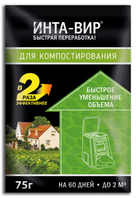 wowpl1u73submt07vza872i2mq43vsny