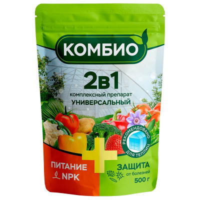 Kombio_500