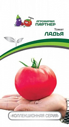 Томат ладья