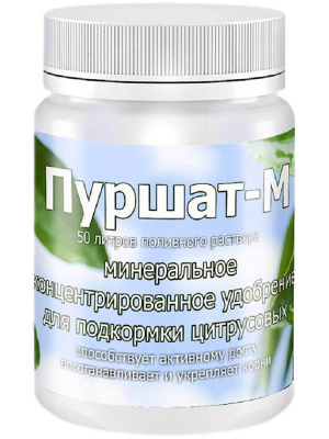 ЦБ-00000788_1