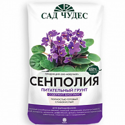 ЦБ-00000917_1