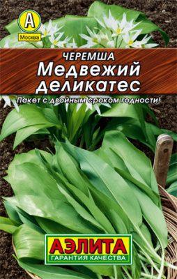 Черемша Медвежий деликатес_Лидер