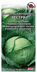 Вестри