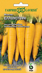 Морковь Еллоустоун