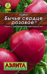Томат Бычье сердце розовое Лидер