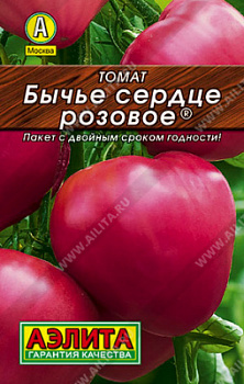 Томат Бычье сердце розовое Лидер