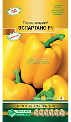 Перец сладкий Эспартано