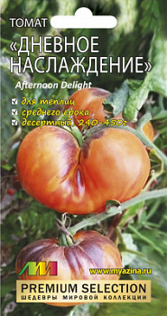 00-00000250_1
