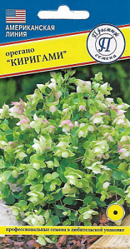 Киригами