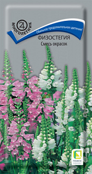 Fizostegia-Smes-okrasok