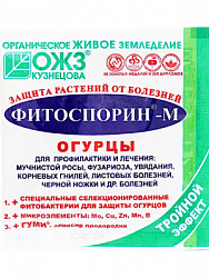 ЦБ-00000739_1